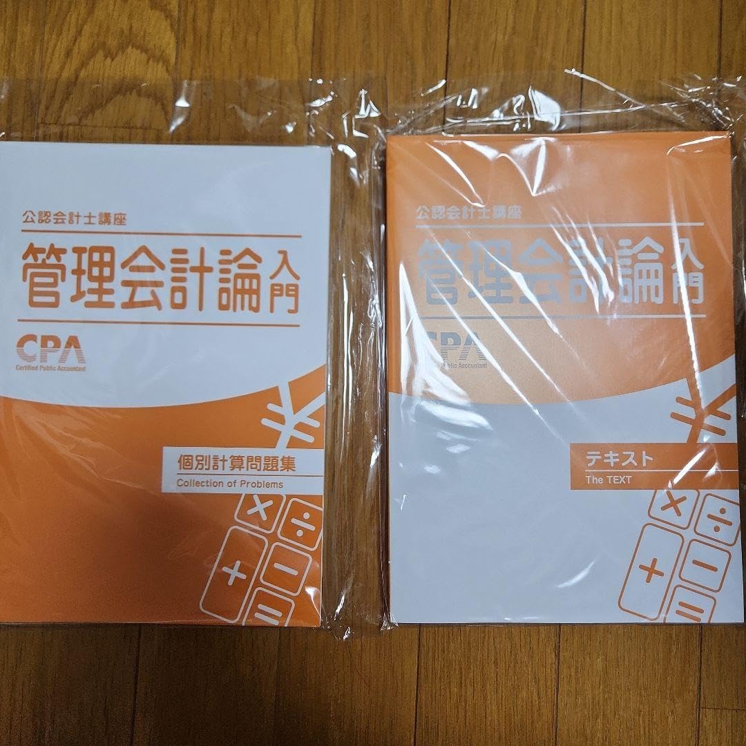 埴輪（馬） 埼玉県熊谷市中条出土・6世紀／複製品 レプリカ 埴輪