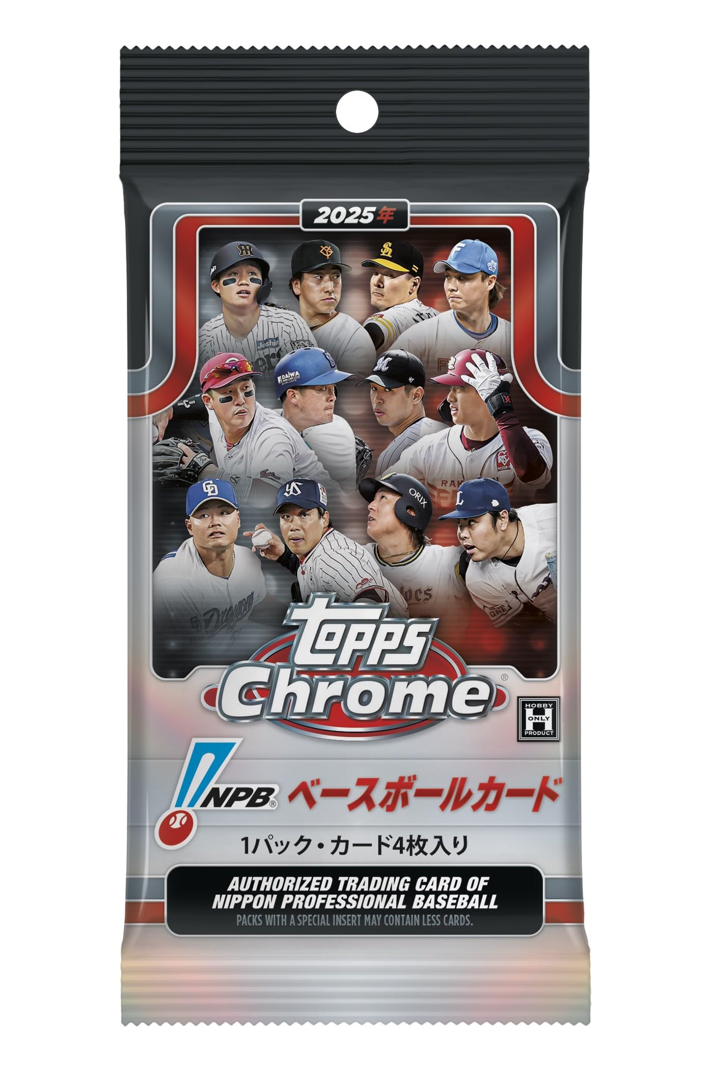 その他 topps chrome npb2025 Amazon | 2025 TOPPS NPB Chrome Baseball Card 1 pack クローム 1