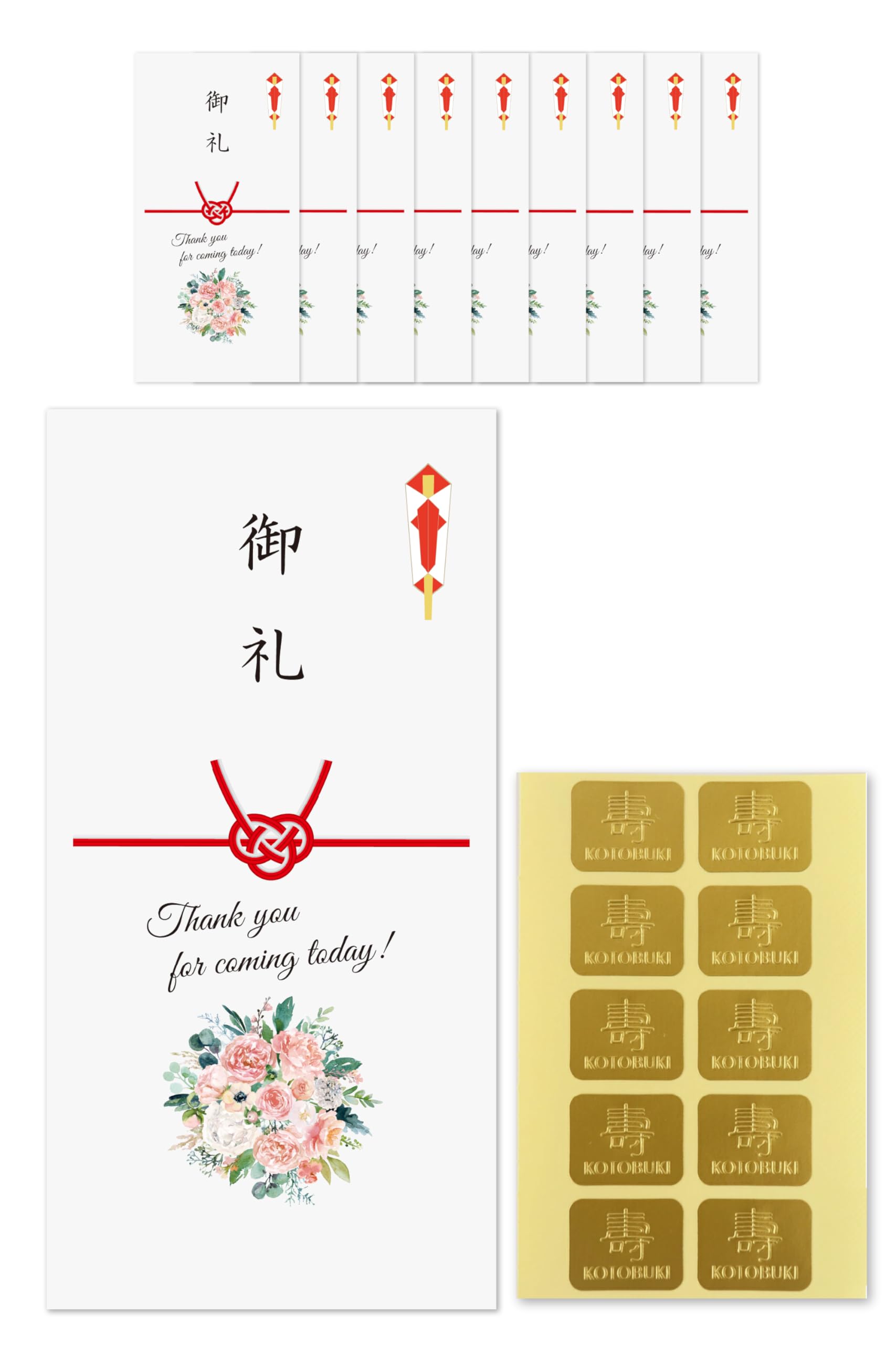 Amazon | ippo-wedding お車代 封筒 結婚式 お礼 お車代封筒 Amazon | ippo-wedding お車代 封筒 結婚式 お礼 お車代封筒