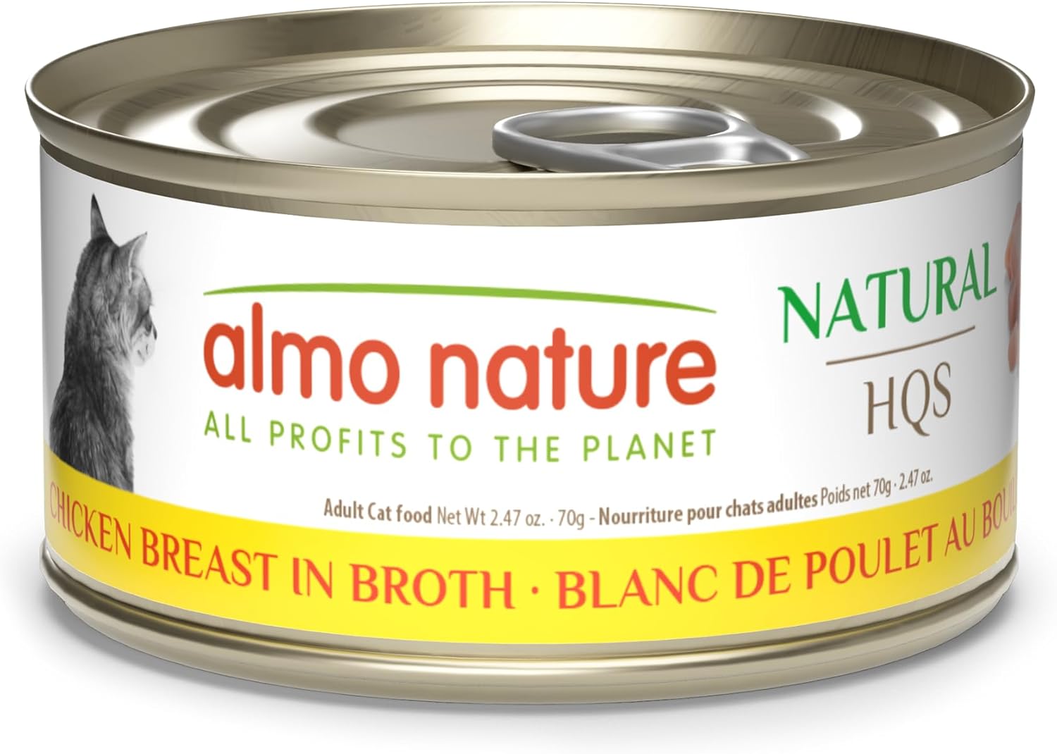 almo nature HQS Natural Wet Cat Food Chicken Breast in Broth 2.47 oz (Pack of 24)