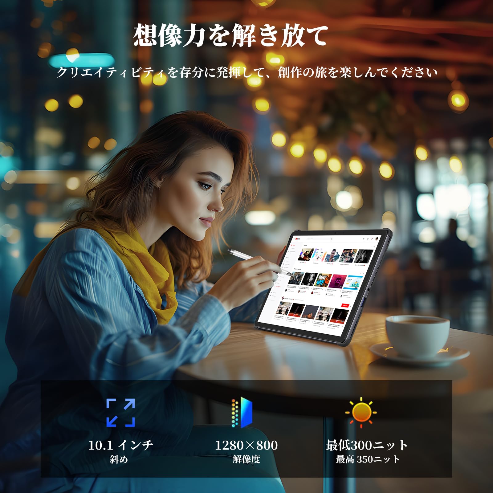 Amazon.co.jp: ZENAERO タブレットPC 10.1インチ 第8世代Core m