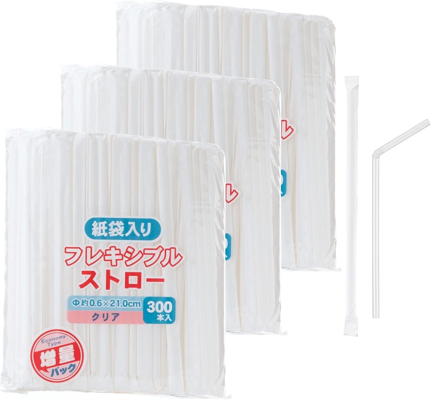Strix Design Straws MA-817 Paper Bag Included, Flexible Straws, Set of 300, Clear, 8.3 inches (21 cm), Diameter 0.2 inches (6 mm), Commercial Use, Individual Packaging, Hygienic, Flexible
