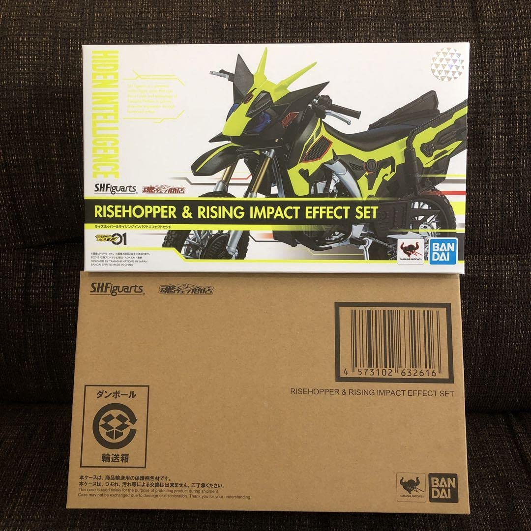 Amazon.co.jp: S.H.Figuarts ライズホッパー＆ライジングインパクト 