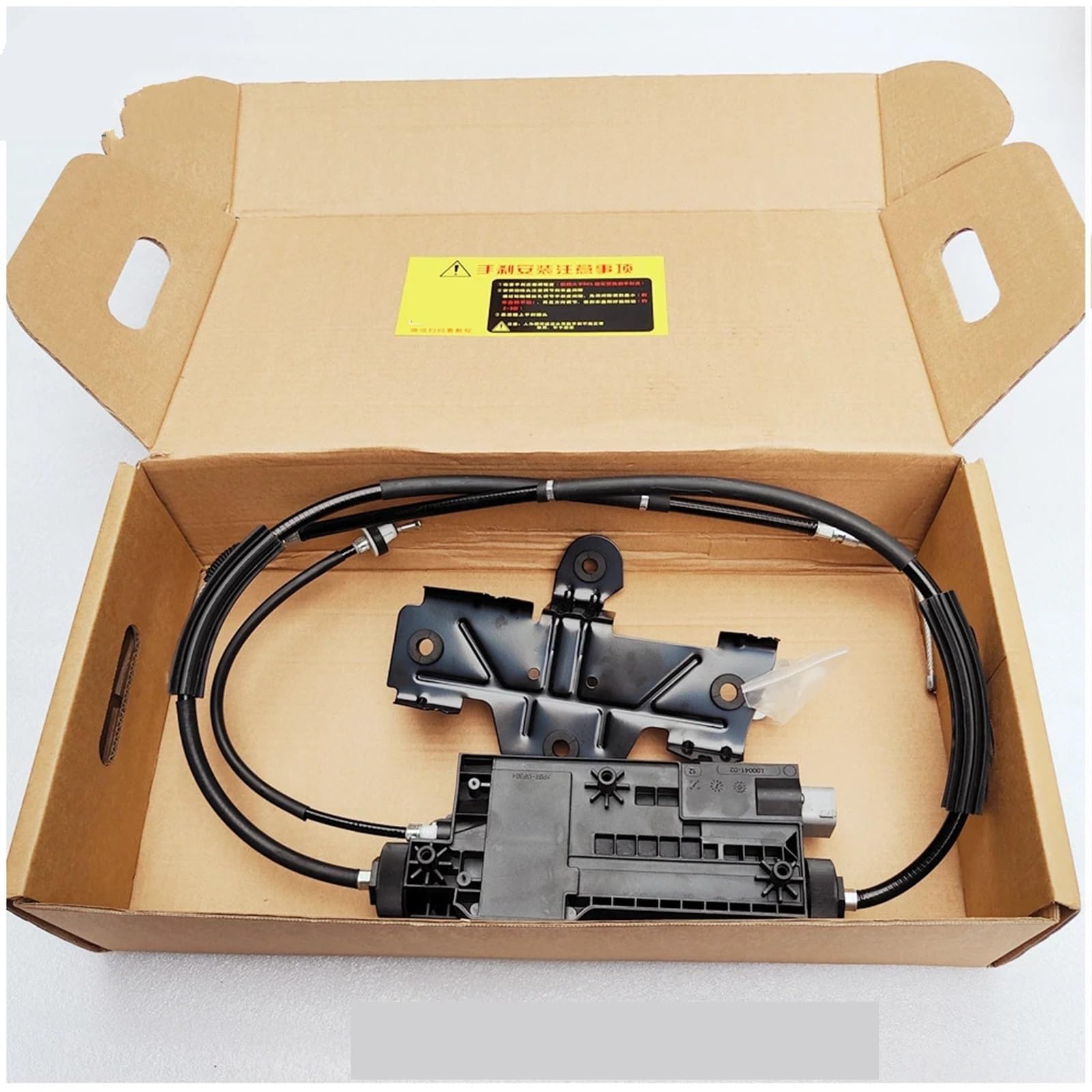 dźwignią zmiany biegów Moduł siłownika hamulca postojowego EPB Hamulec ręczny 34436874219 33436882351 Do BMW GT530d 535iGT 550iGT F07 2008-2017 Siłownik hamulca ręcznego