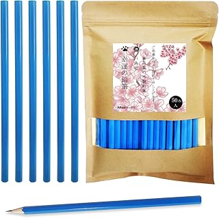 Adhere鉛筆 2B 六角軸 50本入えんぴつ シャフト 柔らかく快適、子供の学校の準備、描画、議事録、学生試験、賞品、小学生のための鉛筆 に (ロゴなし・50本・青)