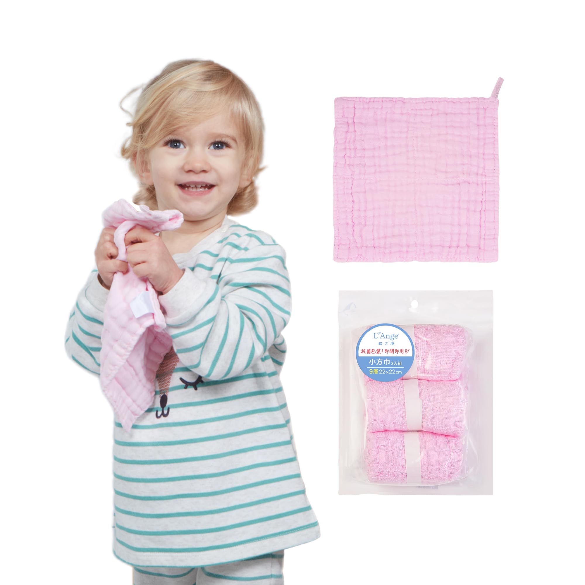 L'Ange Baby Washcloths and Burp Cloths Set - 3 Pack of 9 Layer 100% Cotton Muslin for Sensitive Skin - Super Absorbent - Medical Grade Packaging for Infants Newborns and Toddlers- 9x9 - Pink