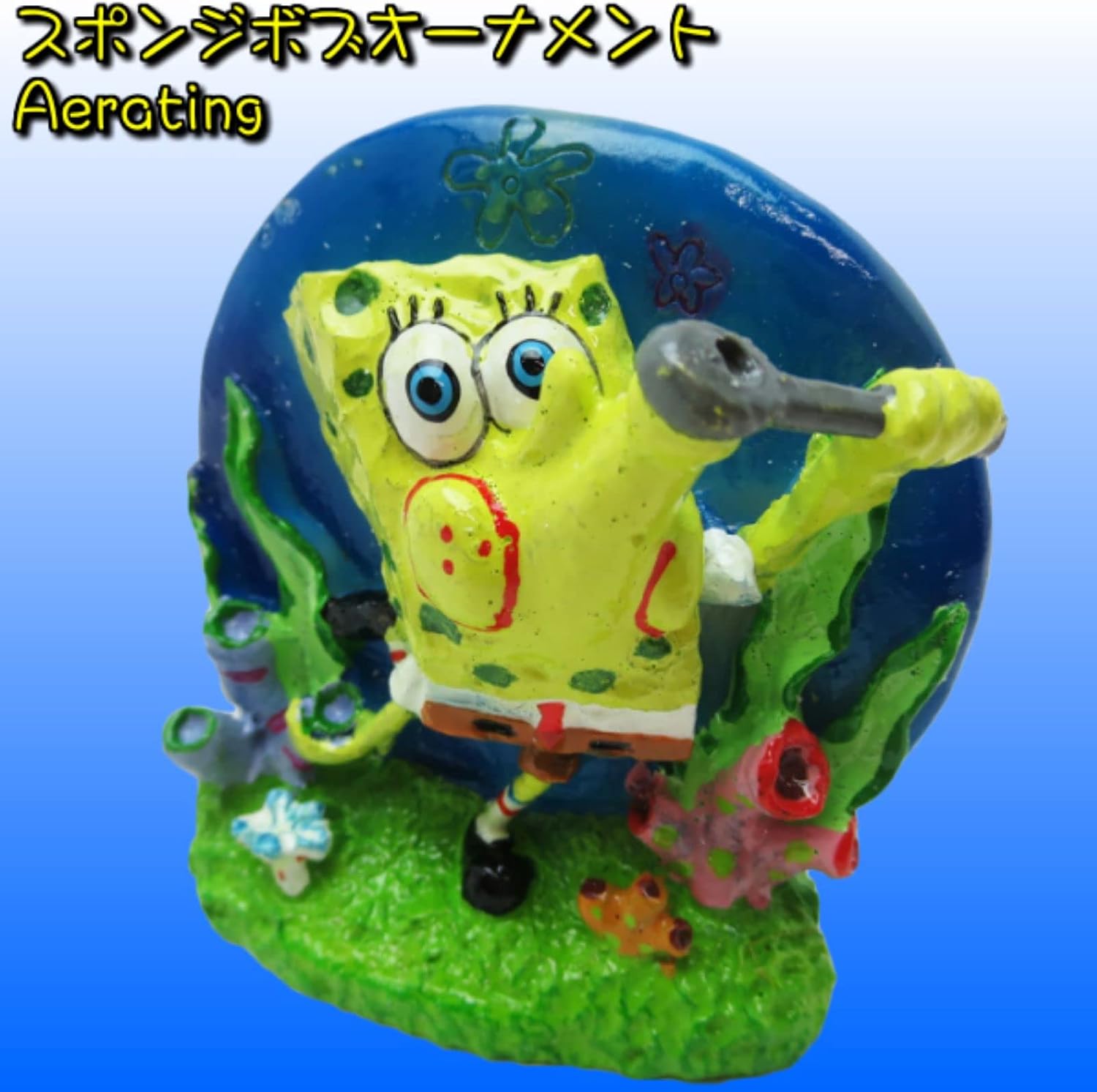 Penn-Plax Spongebob Blowing Bubbles Aerating Ornament | Bring a Little Bikini Bottom to Your Aquarium |