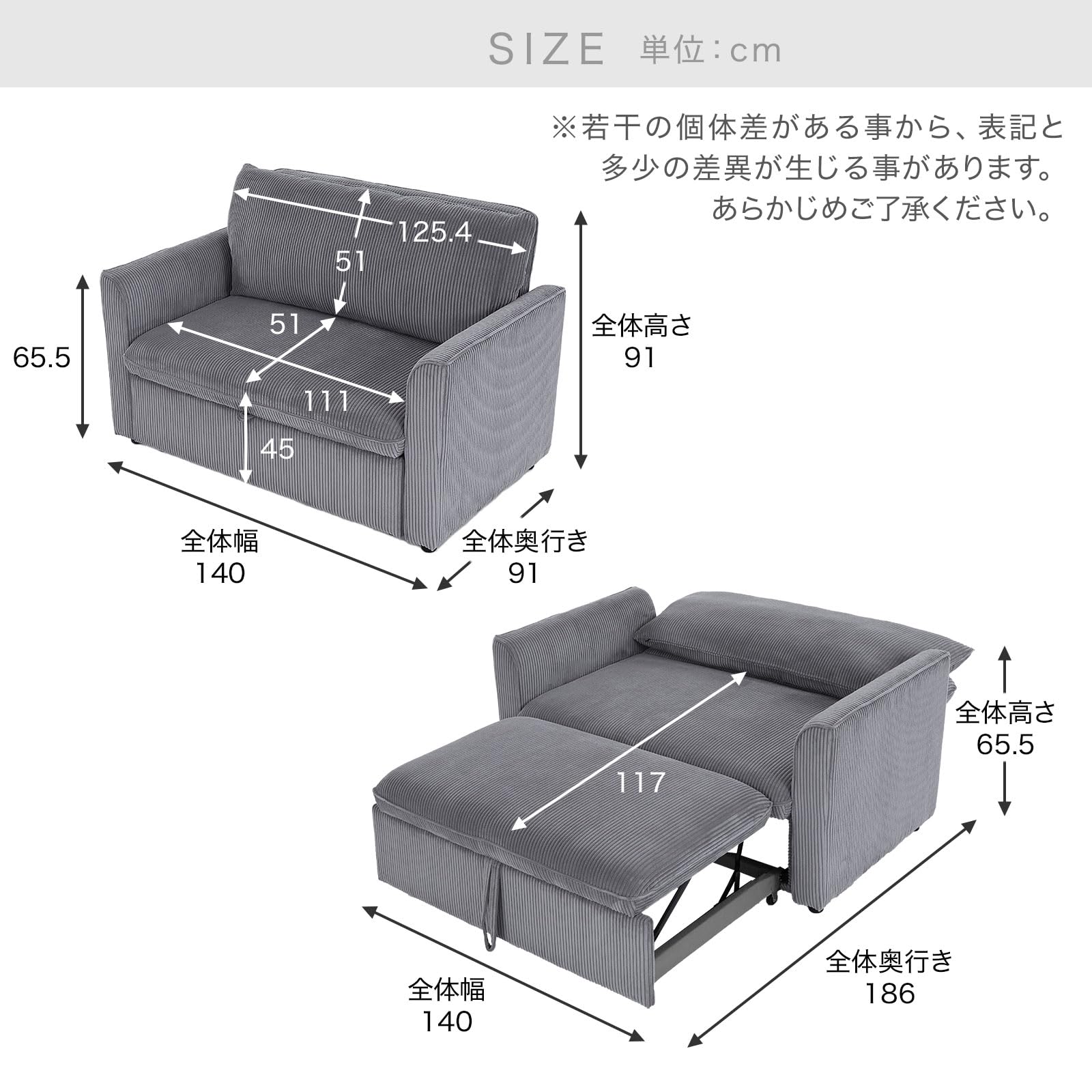 Amazon｜LOWYA ロウヤ ソファ カウチ ベッド 3way 2人掛け 幅