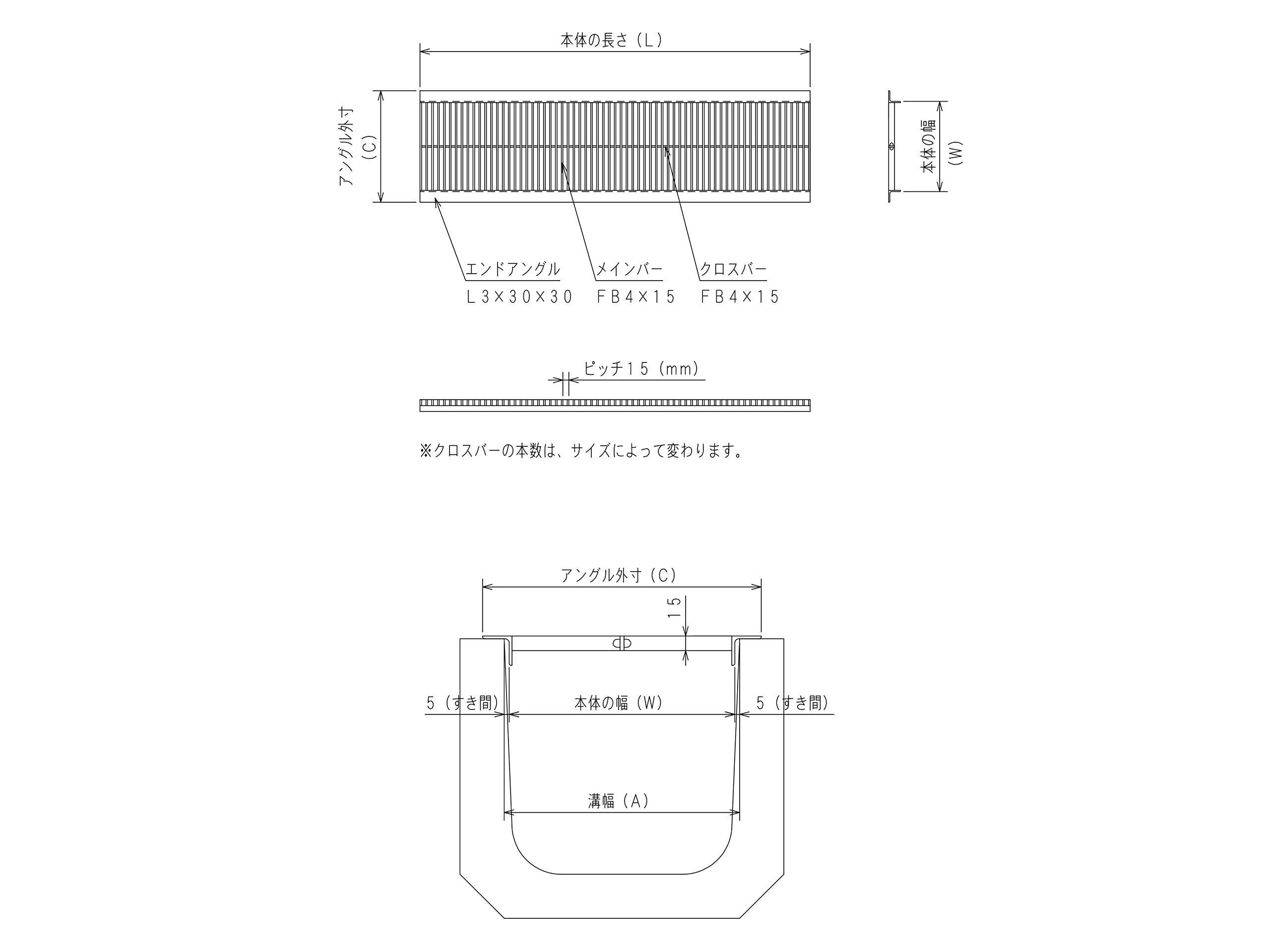 Amazon | イズミ(Izumi) U字溝180用 ツバ付 歩道用 細目 ステンレス