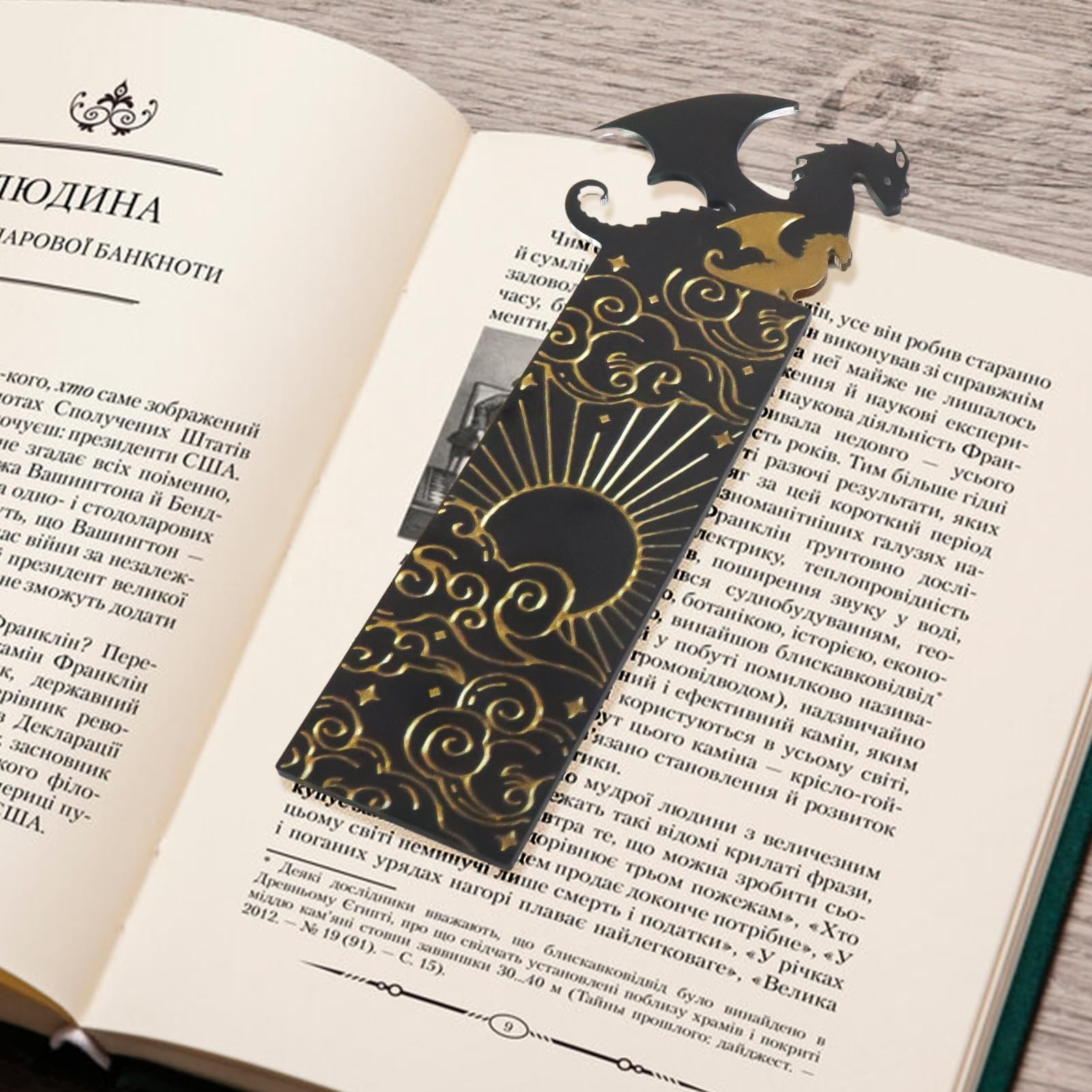 Accessoire Lecture Marque-page Dragon Or Noir Votvlog - Design Soleil Et Nuages - Acrylique 17cm - Cadeau Lecture Marque Page Manga