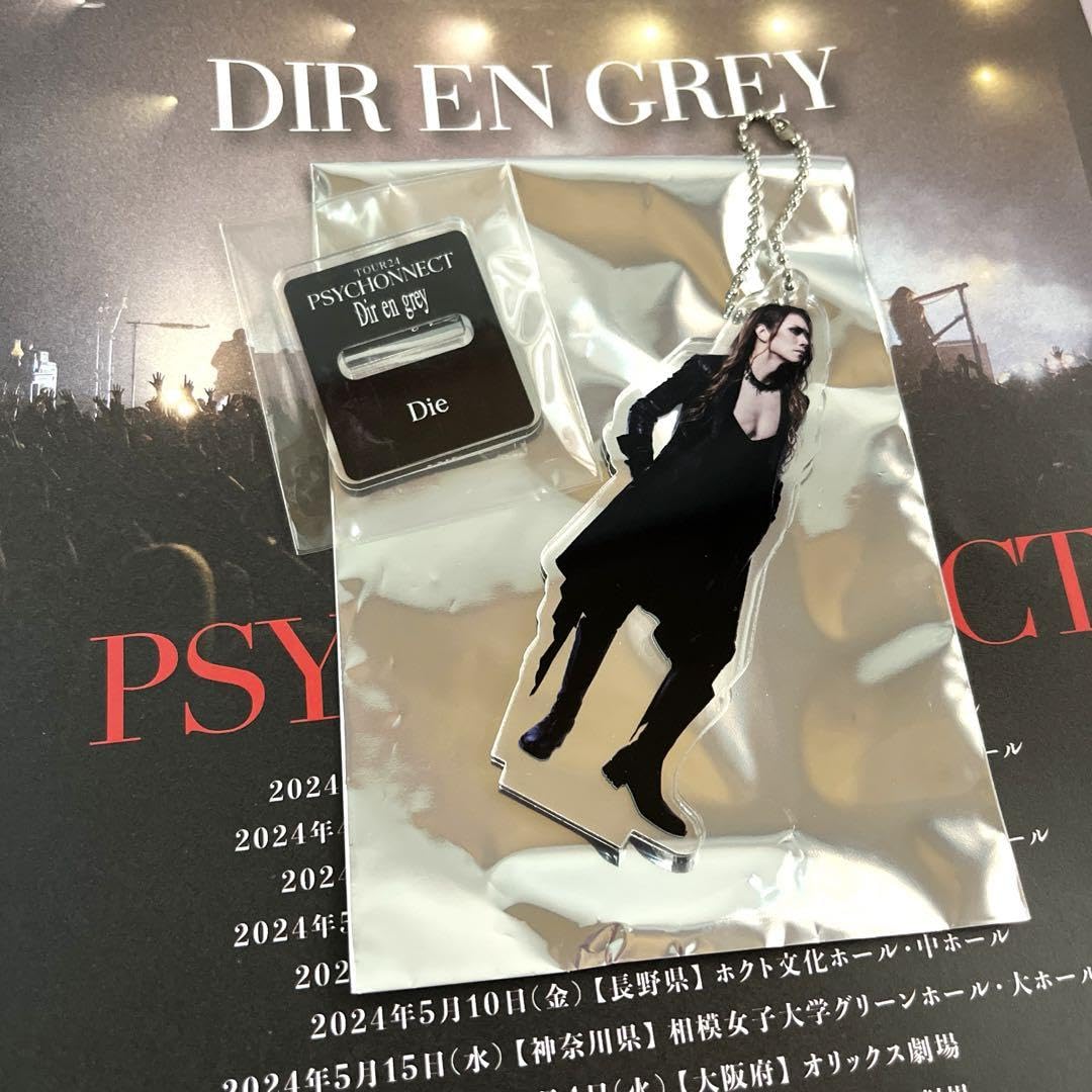 DIR EN GREY　京　アクスタ(開封済) DIR EN GREY 京 アクスタ(開封済) Amazon.co.jp: DIR EN GREY