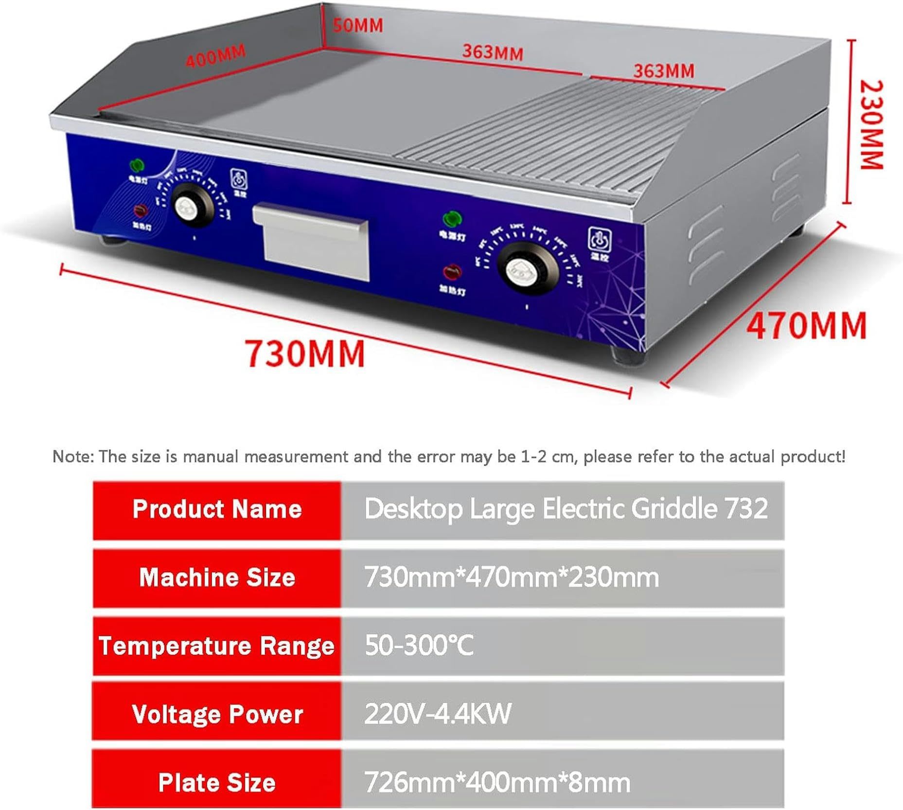 Piastra per Barbecue Elettrica 4400W Griglia Professionale in Ghisa 726x400mm Bistecchiera Elettrica 50℃ a 300℃ Griglia Professionale con Temperatura Regolabile per Casa Ristorante,733-1pc
