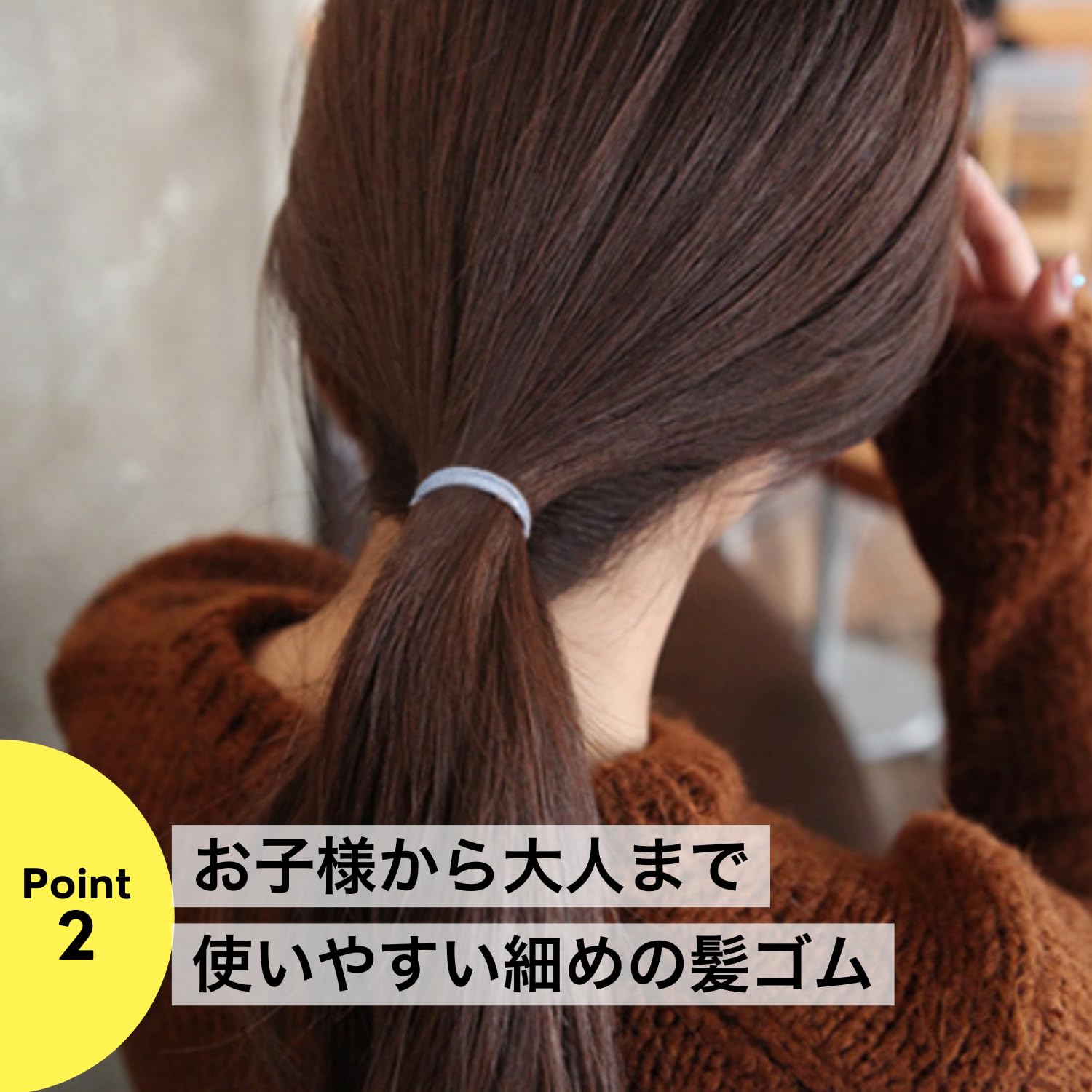 Amazon | ヘアゴム 髪ゴム リングゴム 100本セット マカロン DIY 細め