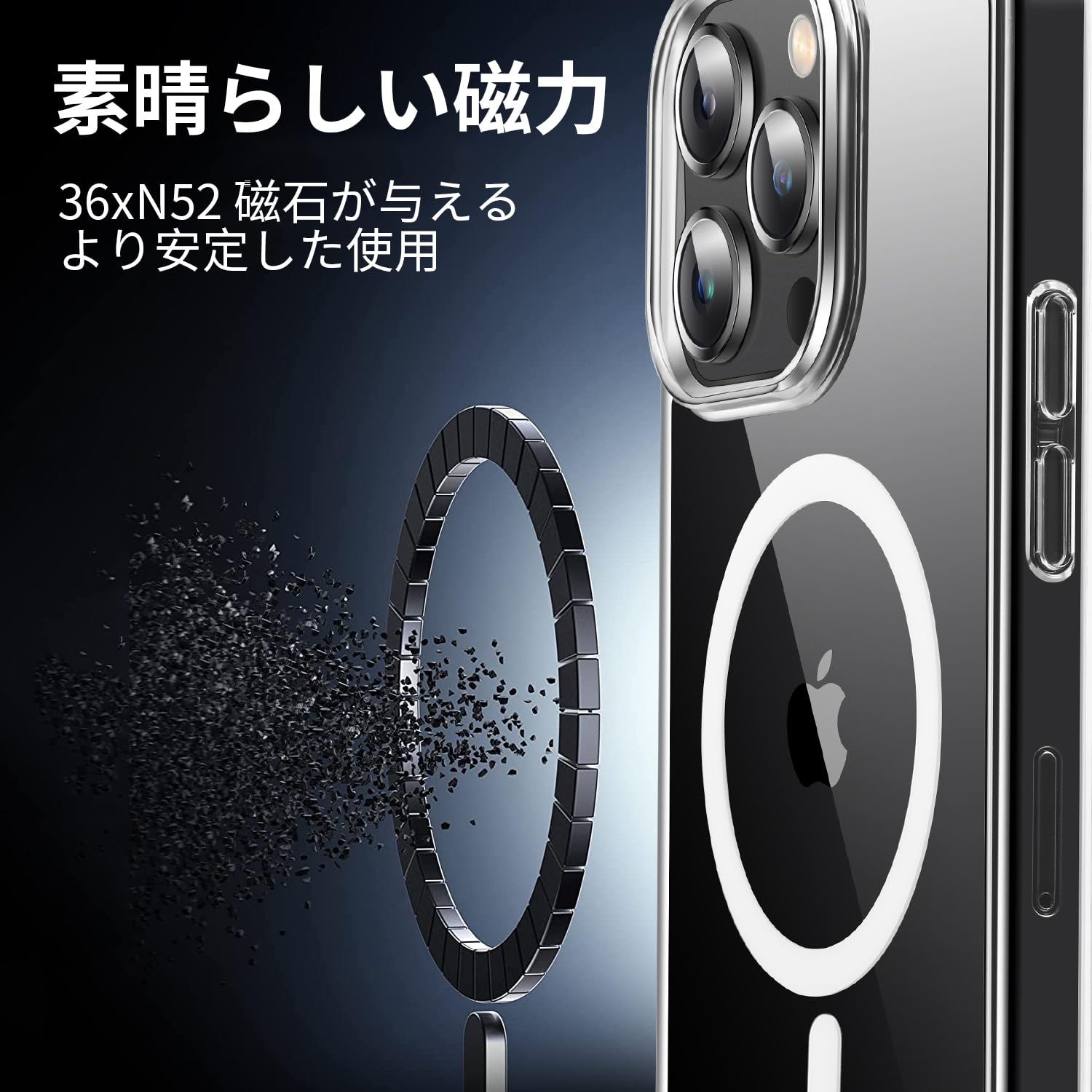 Amazon.co.jp: 【耐衝撃・MagSafe対応】Eiffebill iPhone 15 Pro
