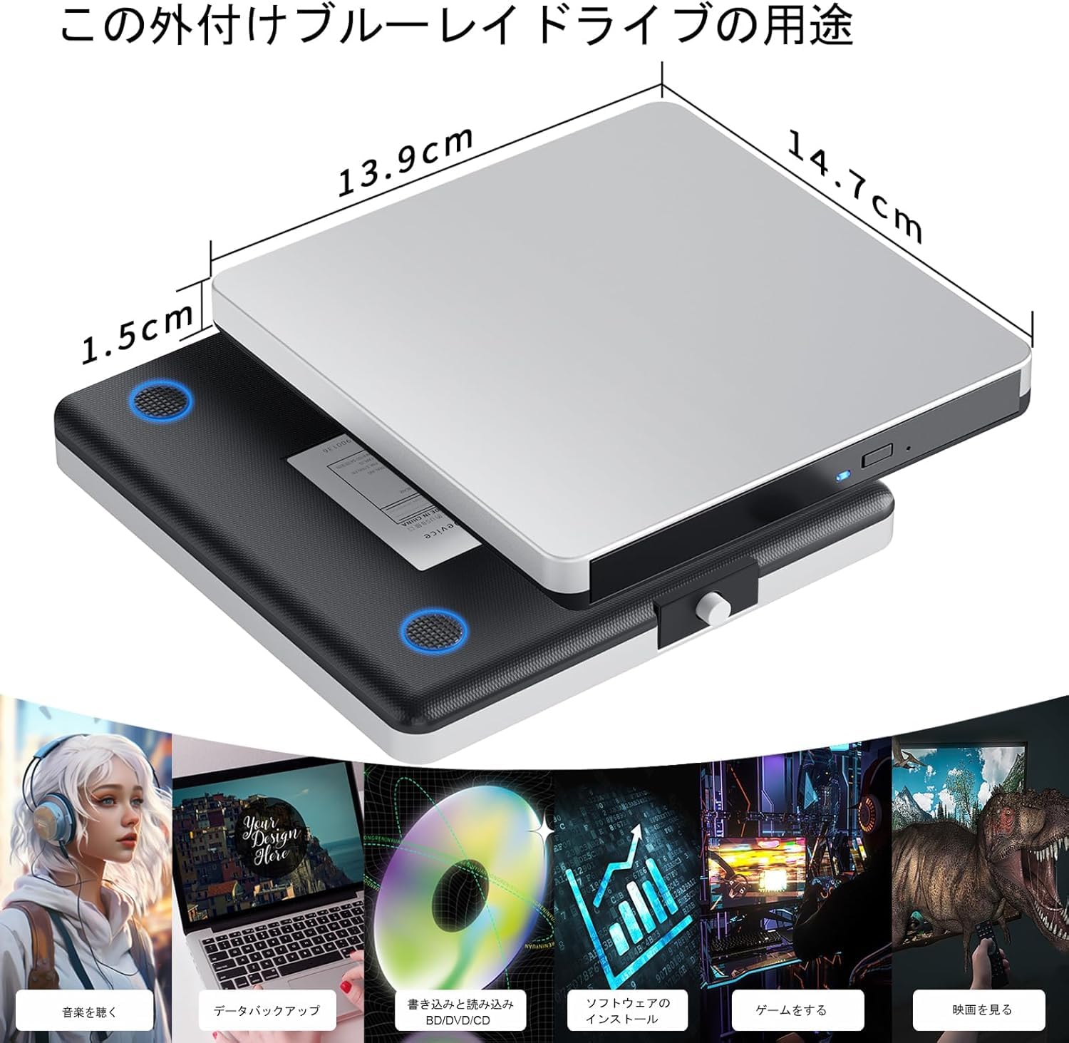 ブルーレイプレーヤー使えます！！オマケあり Amazon.co.jp: ブルーレイドライブ外付け blu-rayプレイヤー再生読み書