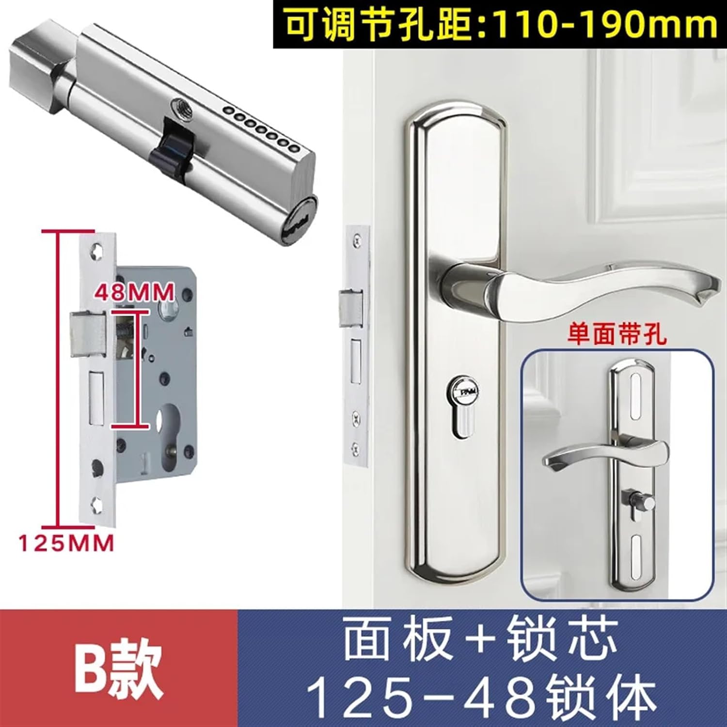 Door Hardware Universal Bedroom Lockable Door Lock, Aluminum Alloy Handle Adjustable Wooden Door Lock for Indoor Rooms Accessory 1Pcs(125-48)
