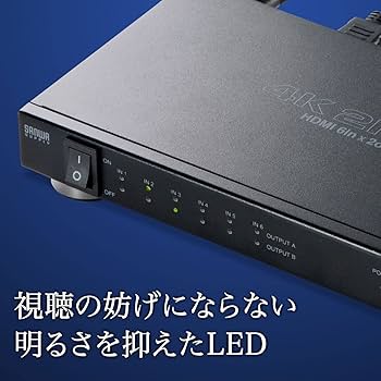 Amazon.co.jp: サンワサプライ HDMI切替器（6入力2出力