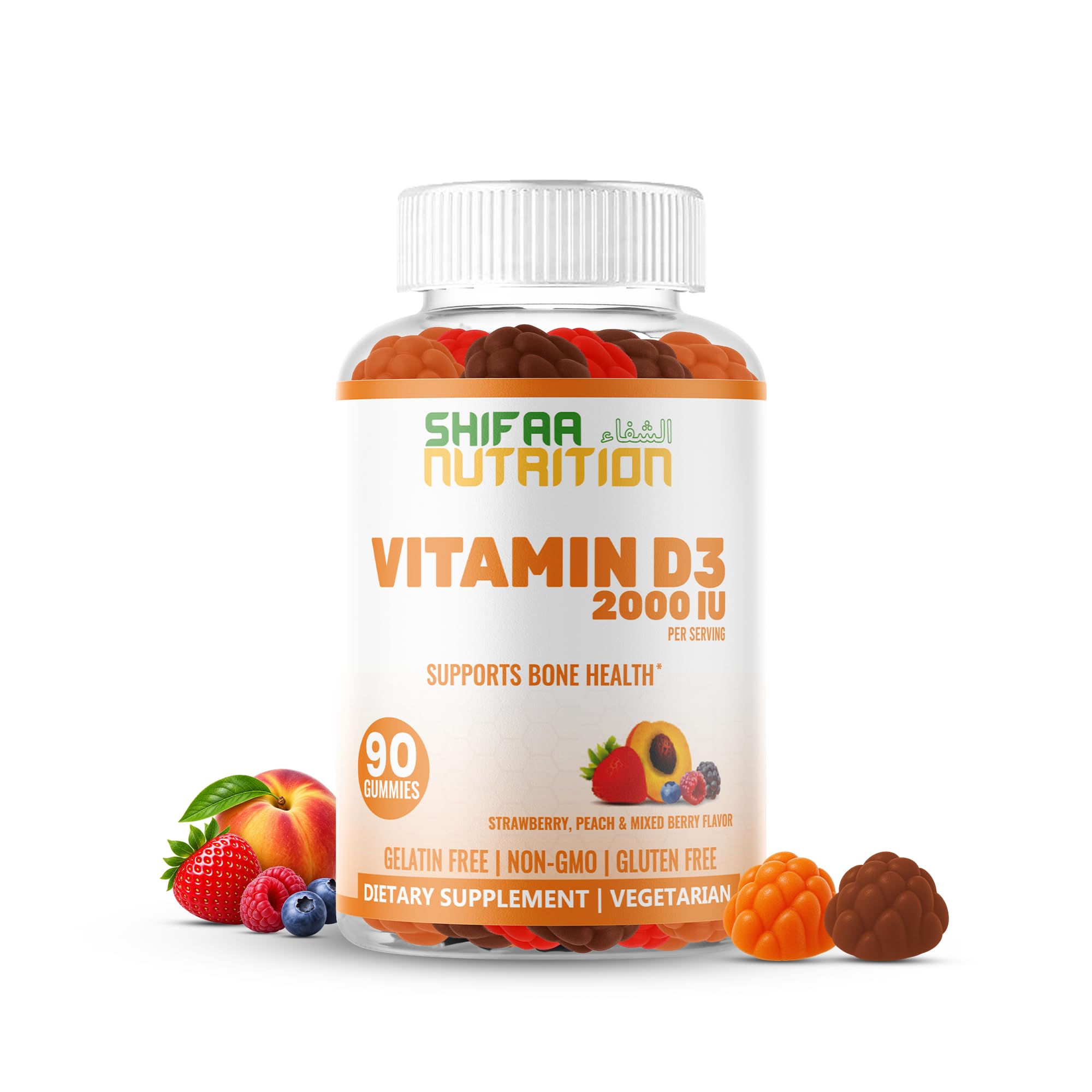 Halal Kids Vitamin D3 K2 Gummies 60 Servings 60 Ct. Vegetarian, Gelatin-Free, Gluten-Free, Non-GMO. Halal Vitamin D3 K2 Kids Supplement for Bone, Teeth & Immune Support. Peach & Strawberry Flavor — Amazon image 8
