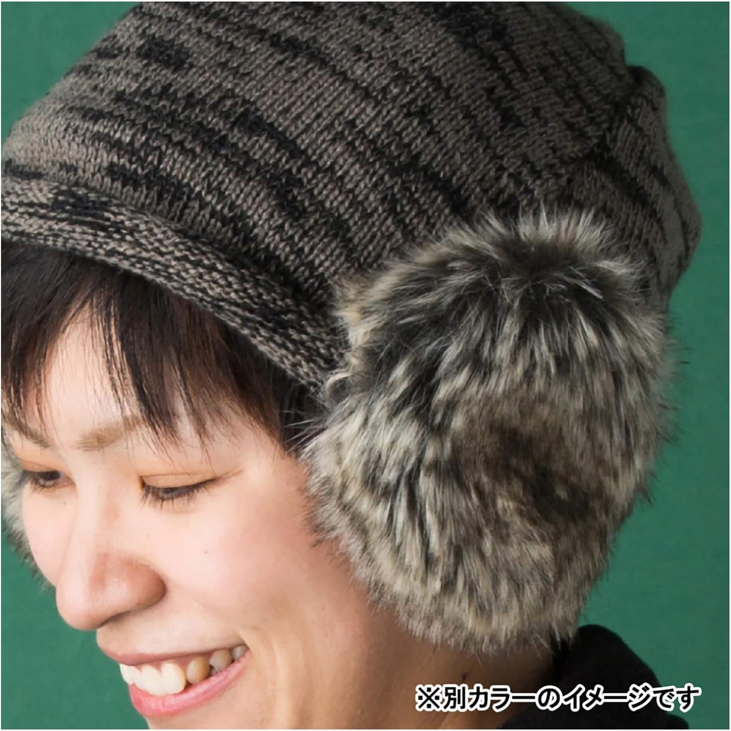 ニット帽 abonet ニット帽 イヤーマフ No.2191 モクカーキ