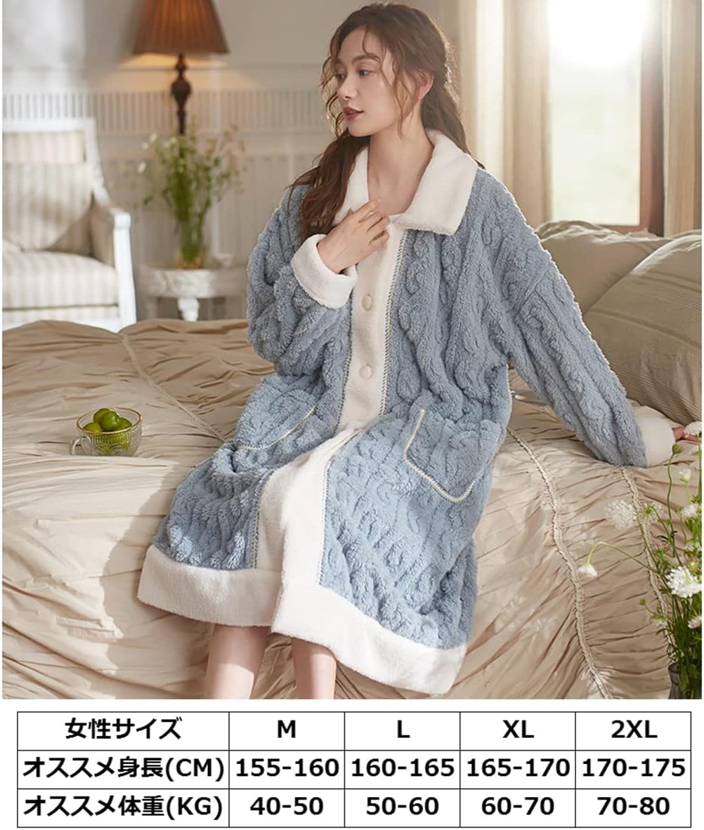 ナイトガウン レディース 冬 もこもこ 長袖 前開き 着る毛布 可愛い フランネル ルームウェア 暖かい 【フィット】 部屋着 厚手