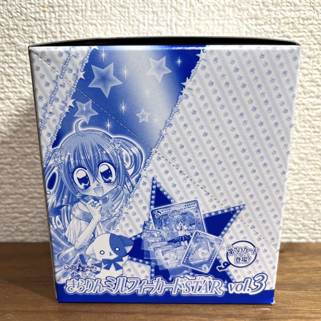 Amazon.co.jp: きらりんレボリューション ミルフィーカード 3ボックス 