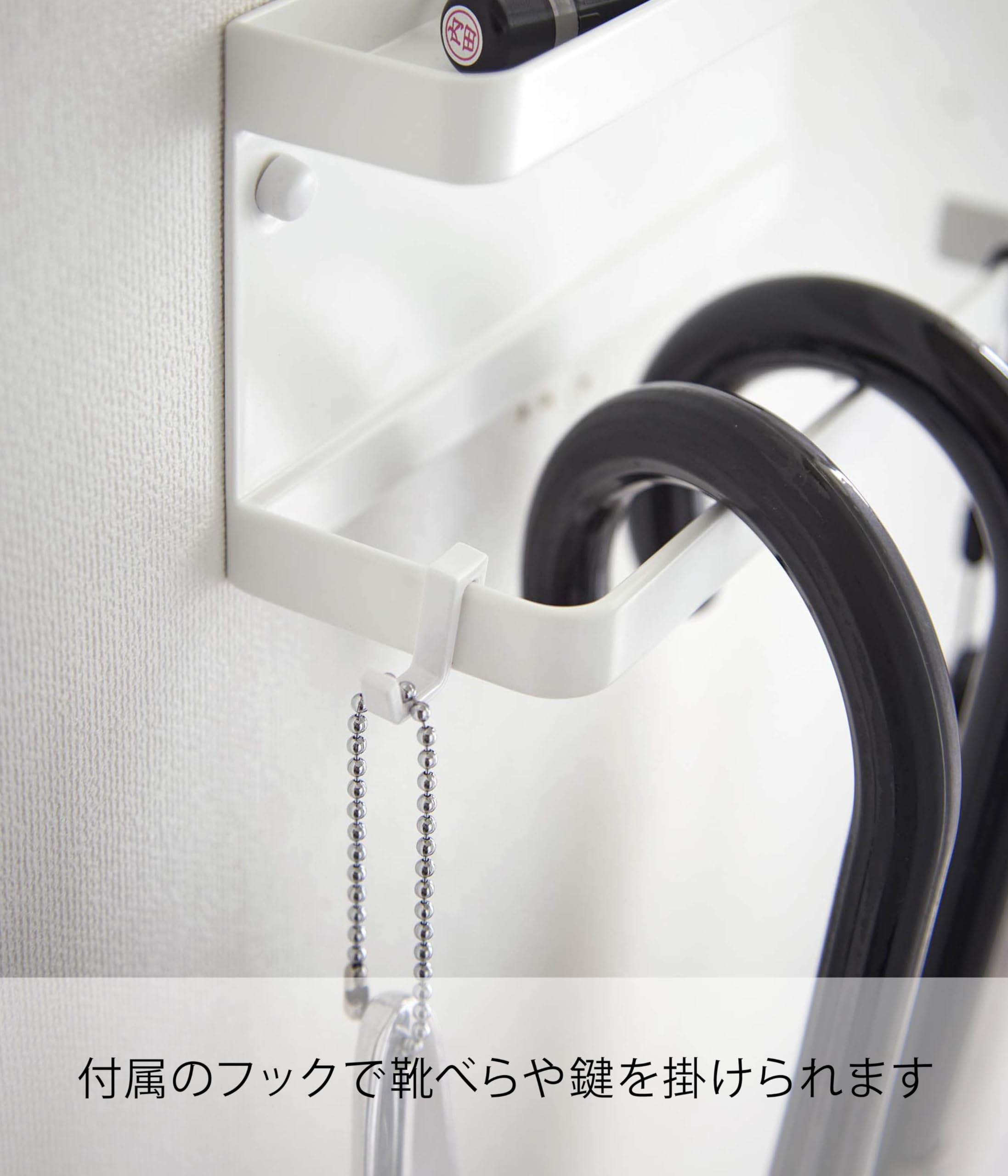 Amazon｜山崎実業(Yamazaki) 【 石こうボードピンセット・木ネジ 付属
