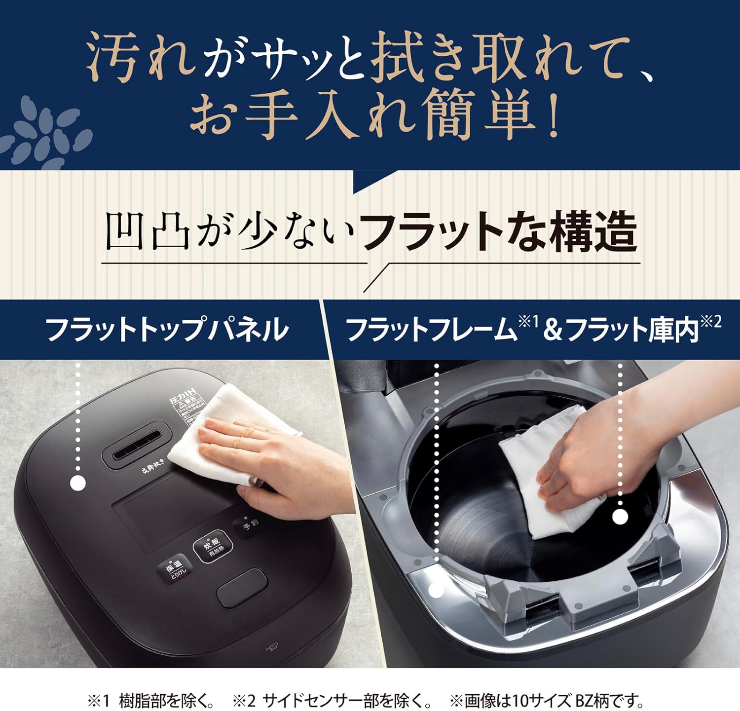 BUTTERO STORIA プレーントゥダービー EU40 イタリア製 BUTTERO STORIA