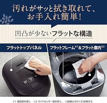 Amazon | 象印マホービン 炊飯器 1升 炎舞炊き フラッグシップモデル