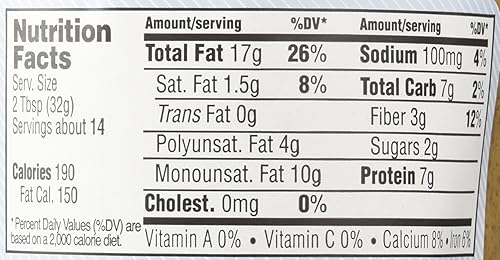 Miniatura 2 de Mantequilla cremosa de almendras salada de Trader Joe's