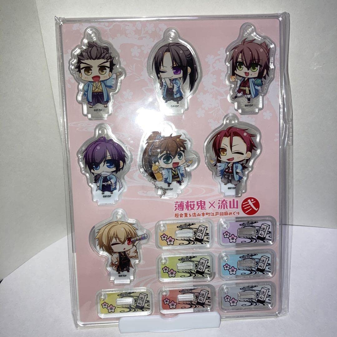 Amazon.co.jp: 薄桜鬼 アクリルスタンド アクスタ 流山 : ホビー