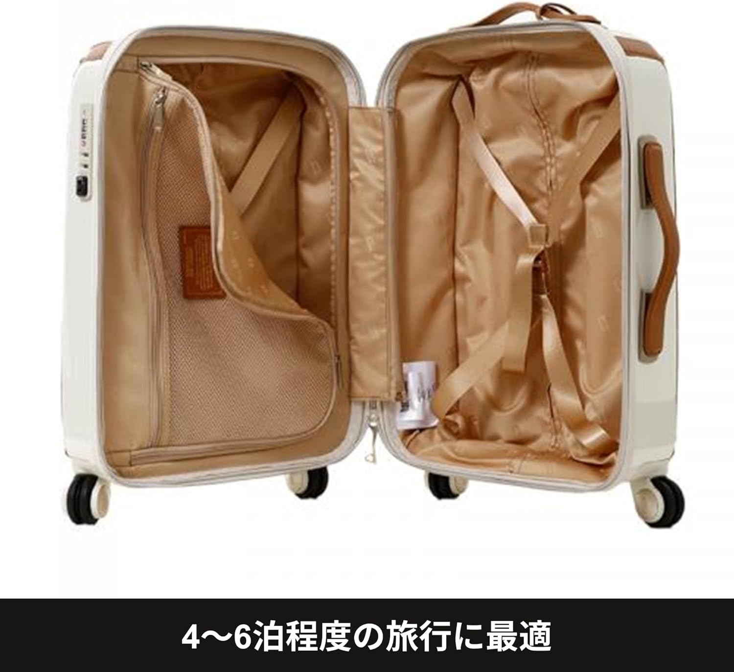 ハートマン デノヴォ スピナー 95L アイボリー／タン 機能良好 清掃済 ハートマン デノヴォ スピナー 95L アイボリー／タン 機能良好 清掃済