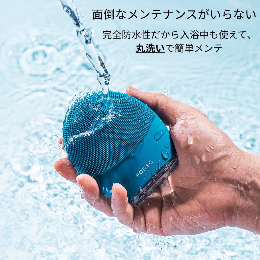 FOREO LUNA 4 MEN Face Cleansing Brush for Skin & Beard - Firming Massager - Anti Aging Face Care - Enhances Absorption - App-connected - USB-rechargeable - Waterproof