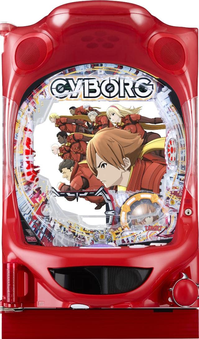 Amazon.co.jp: ニューギン CR CYBORG009 CALL OF JUSTICE【LED不問 枠