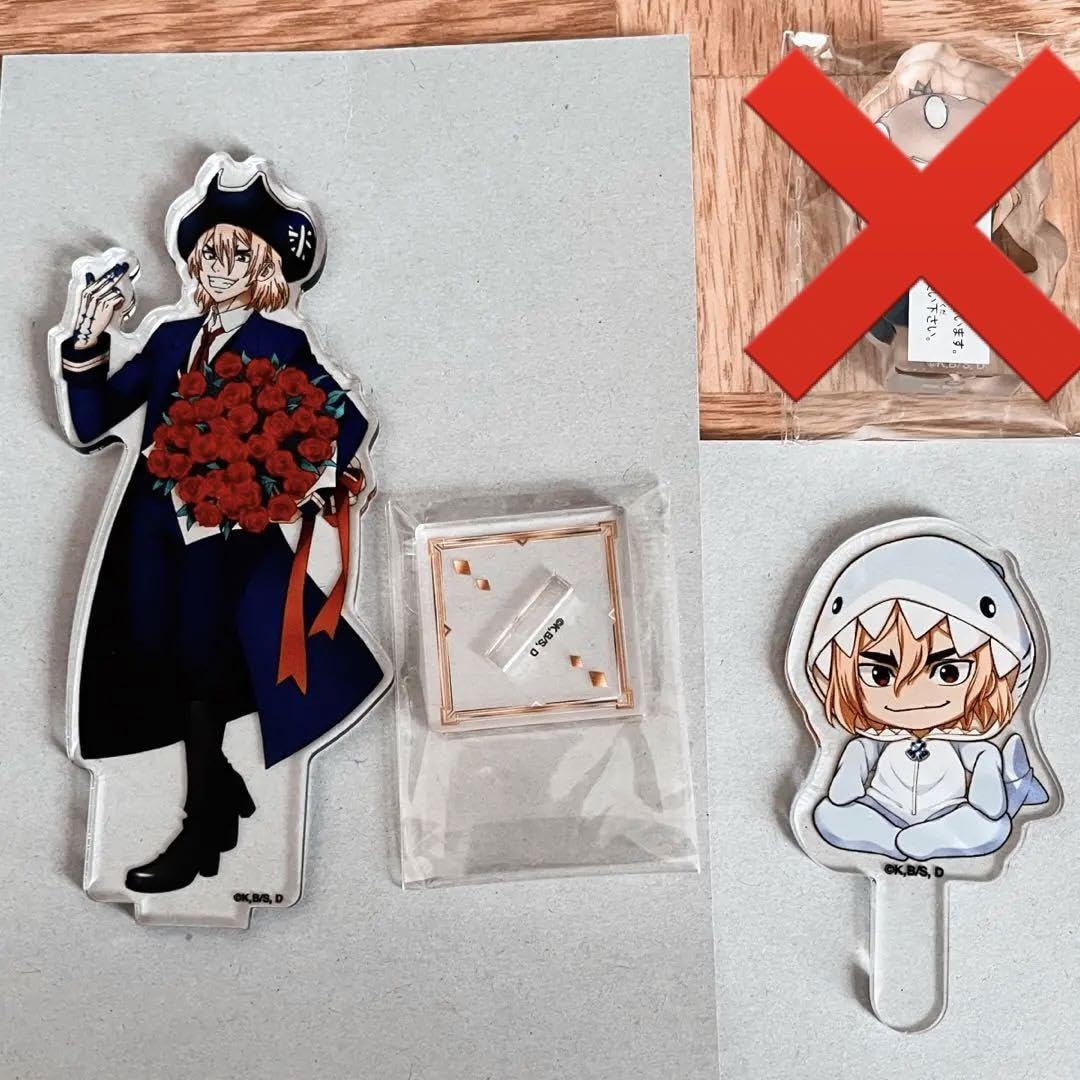 Amazon.co.jp: Dr.STONE 七海龍水 : DIY・工具・ガーデン