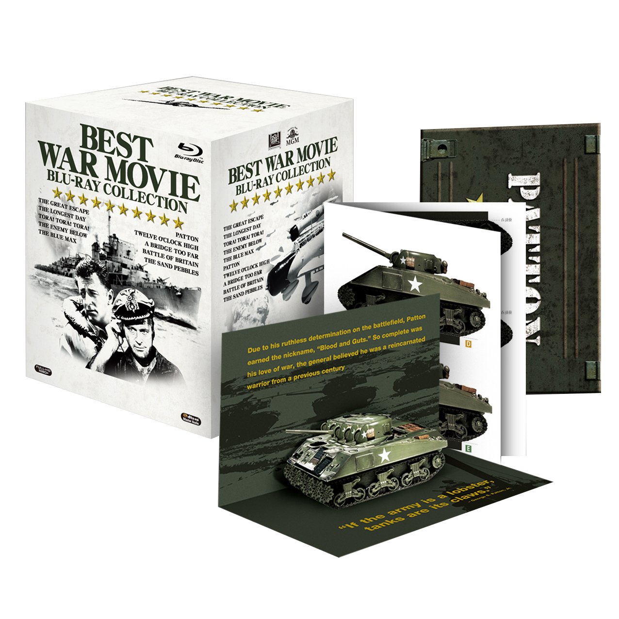 新品未開封品！　ベスト戦争映画ブルーレイコレクション〈初回生産限定・10枚組〉 新品未開封品！ ベスト戦争映画ブルーレイコレクション〈初回