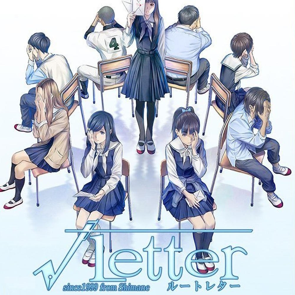 Image secondaire de Root Letter