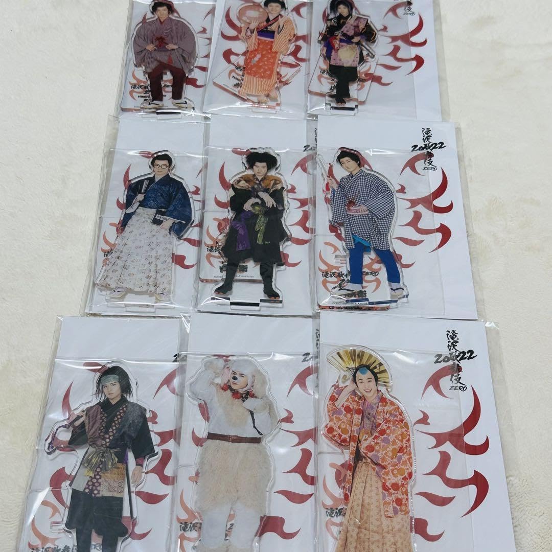 Amazon.co.jp: 滝沢歌舞伎ZERO 2022 アクリルスタンド コンプセット 9