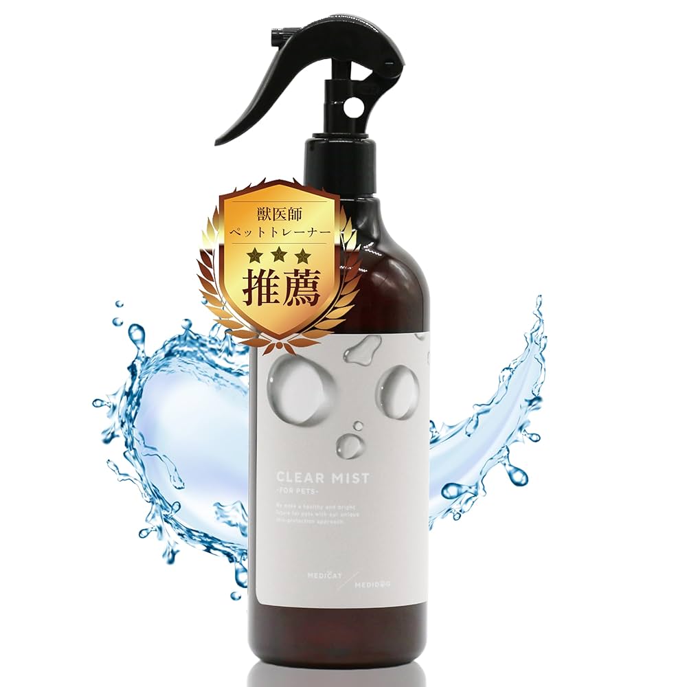 Comfor Pet 除菌・消臭剤　ご確認用です 楽天市場】カンファペット ペット用消臭剤 ペット用除菌剤