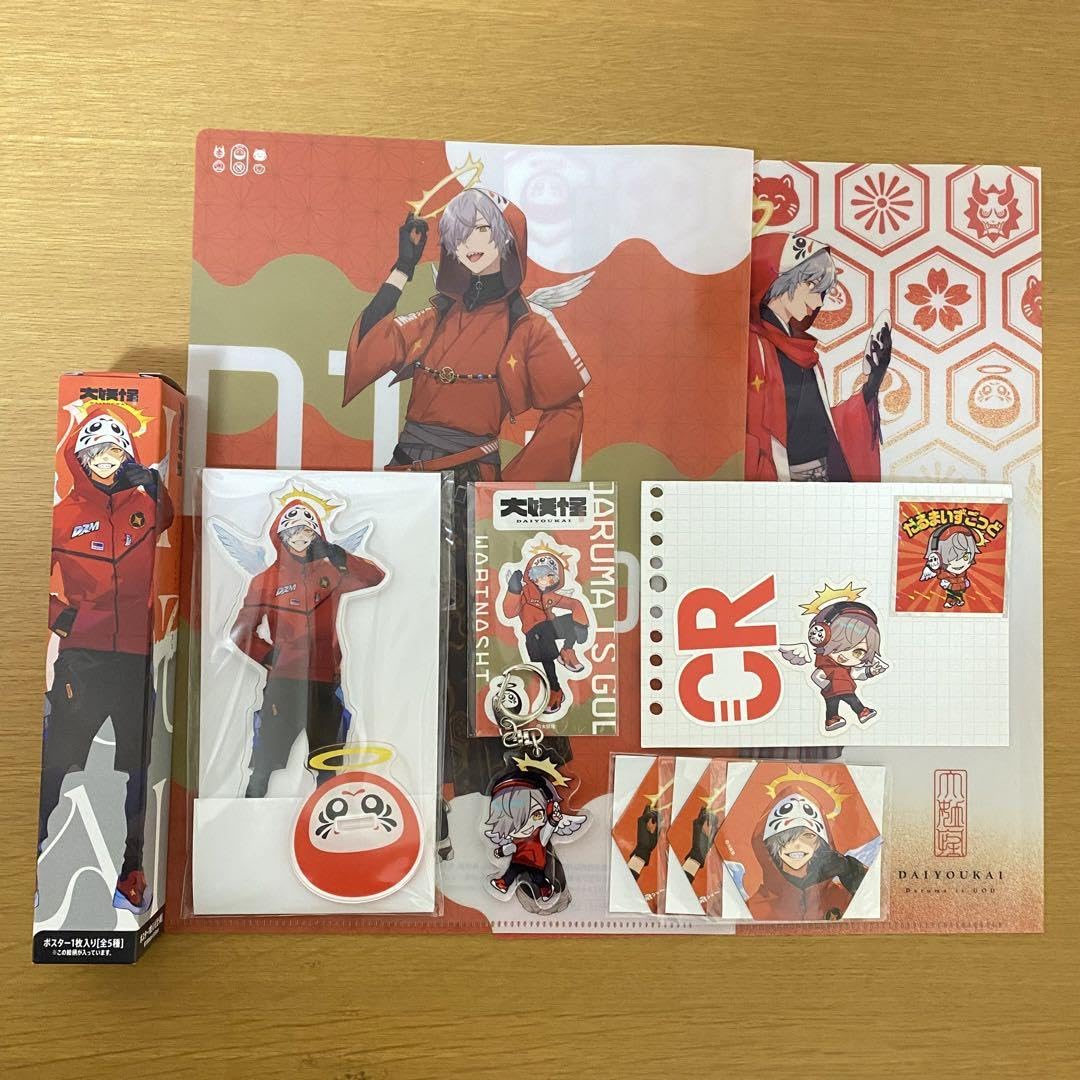 だるまいずごっど まとめ売り Amazon.co.jp: CR だるまいずごっど さん まとめ : おもちゃ