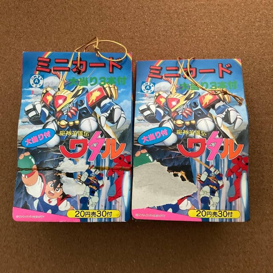 魔神英雄伝ワタル2等　TOY CARD100 ４枚セット 魔神英雄伝ワタル2なと TOY CARD100 4枚セット - メルカリ