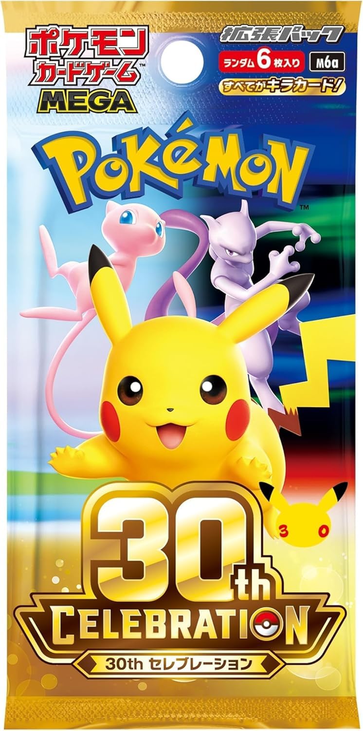 Amazon.co.jp: ポケモンカードゲーム MEGA 拡張パック 30th