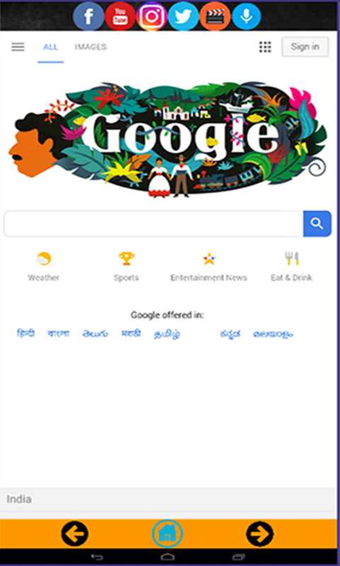 Infinity Browser:Amazon.com:Appstore for Android