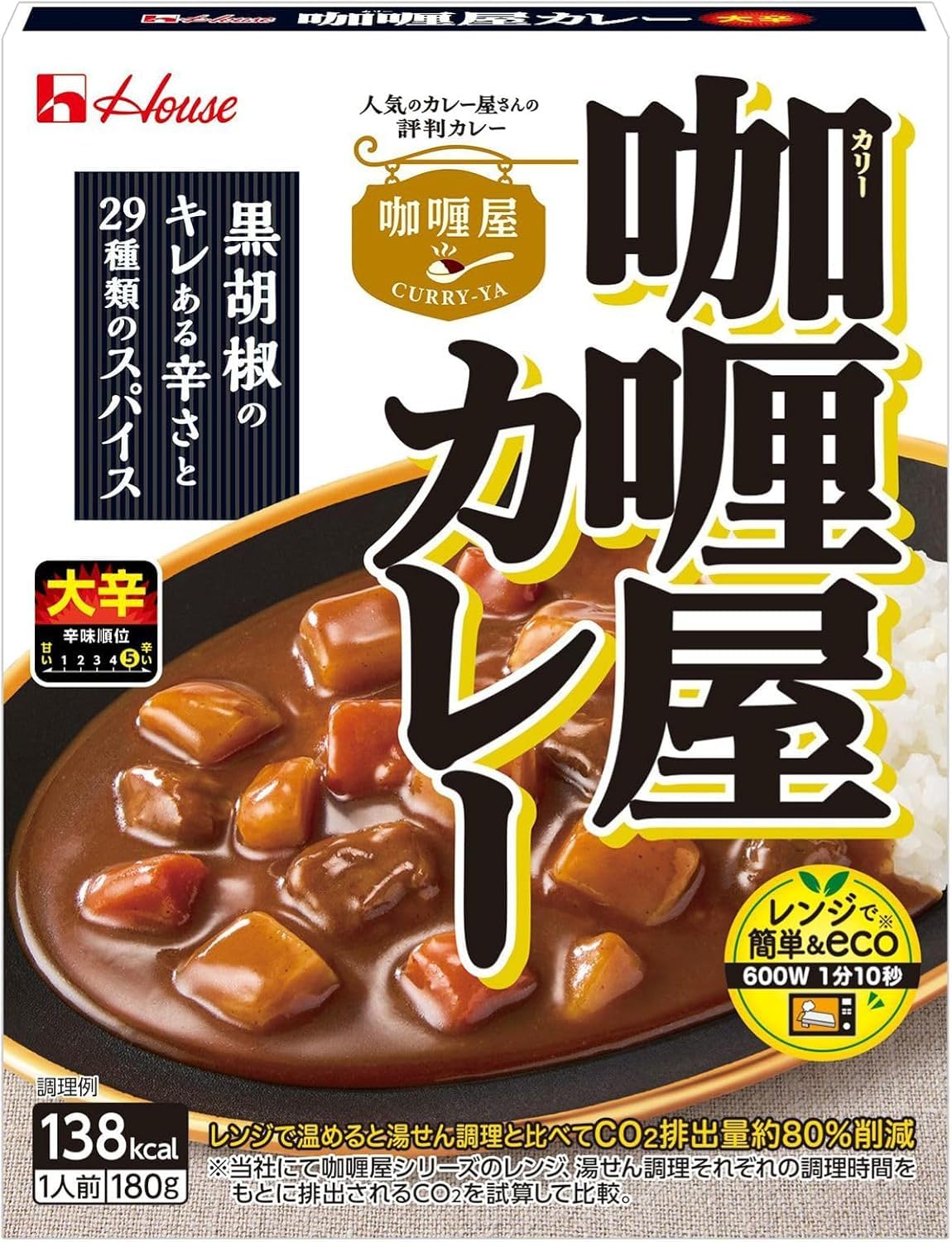 Amazon | ハウス カリー屋カレー 大辛 180g×10個 【レンジ調理対応