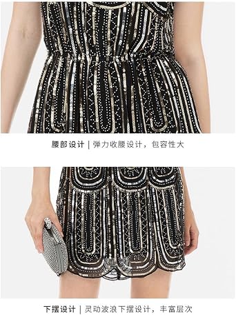 1920s Slim-fit Wedding Dress Female Sequin Evening Dress Retro Wedding Dress Bridesmaid Dress