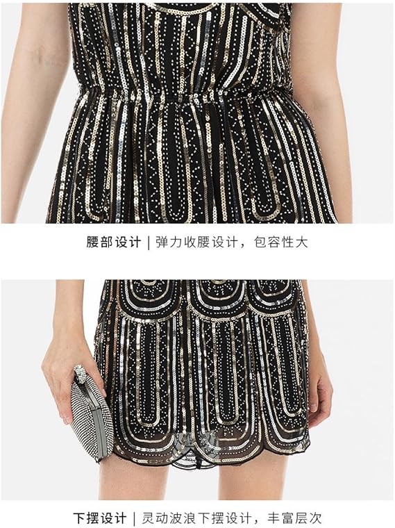 1920s Slim-fit Wedding Dress Female Sequin Evening Dress Retro Wedding Dress Bridesmaid Dress
