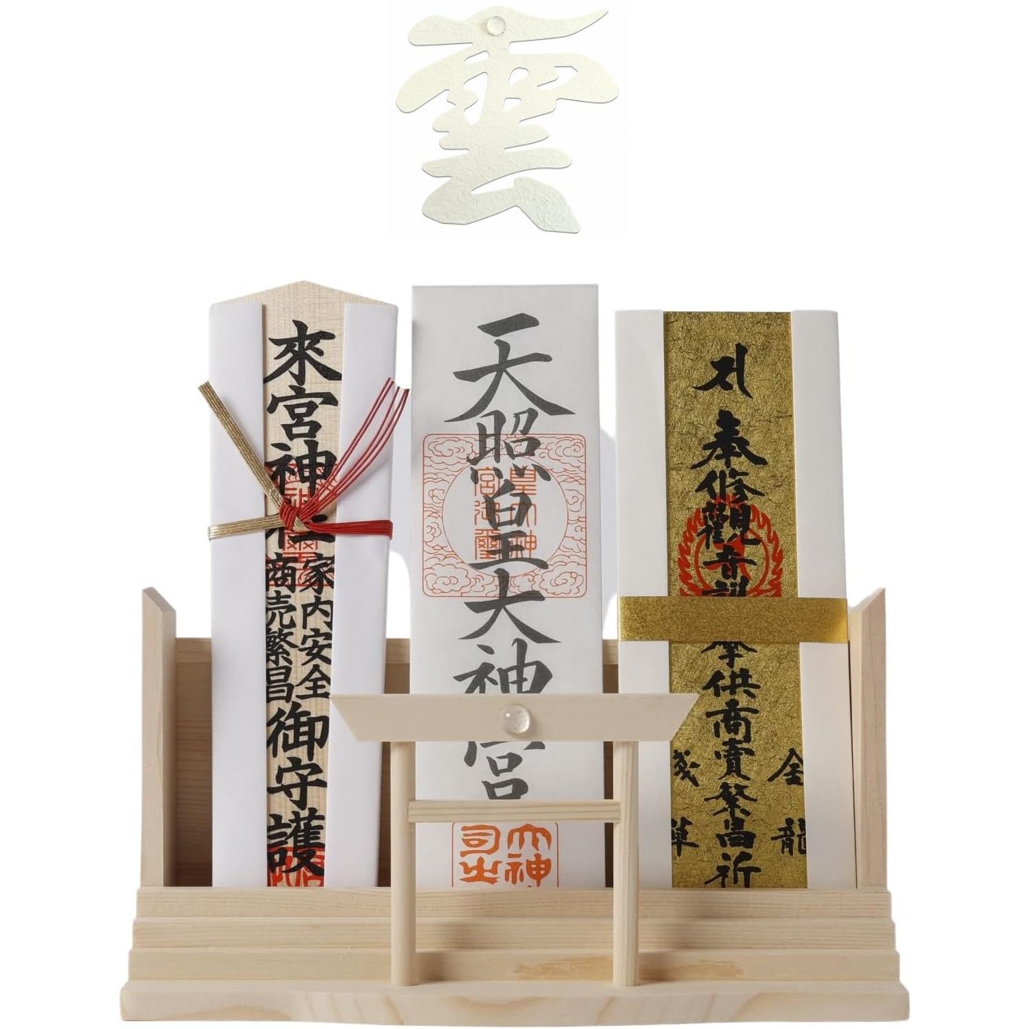 3466番古美術＜値下げ交渉大歓迎＞酒器三代春斎盃一対共箱