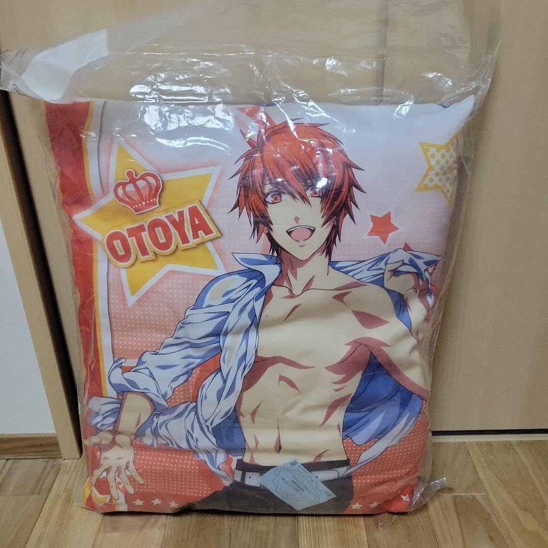 Amazon.co.jp: うたプリ アニくじ ジャンボ クッション 音也 トキヤ 