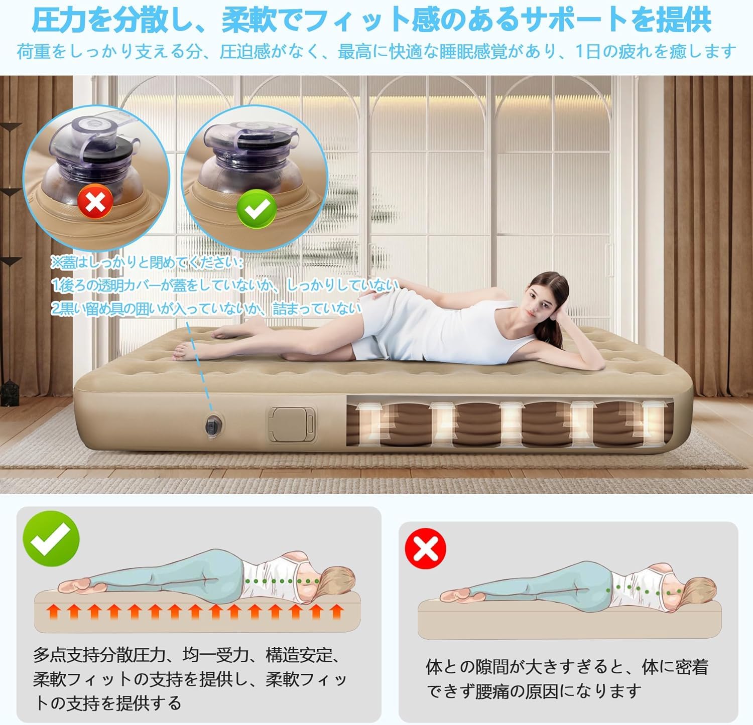 電動ポンプ内蔵マットレス 300kg耐荷重 Amazon.co.jp: 【Amazon.co.jp限定】Bolinkerエアーベッド 電動