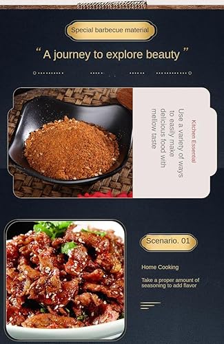 Miniatura 2 de Zercumm Condimento para barbacoa Comino en polvo Brochetas de cordero Salsa embotellada Inmersión Gránulos de dispersión Ingredientes 400 g (14.1 oz)