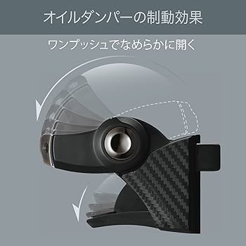 ハンドメイドたん Amazon | カーメイト 車用 ドリンクホルダー ダンパー内蔵 エアコン